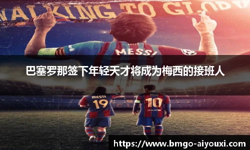 爱游戏登录入口