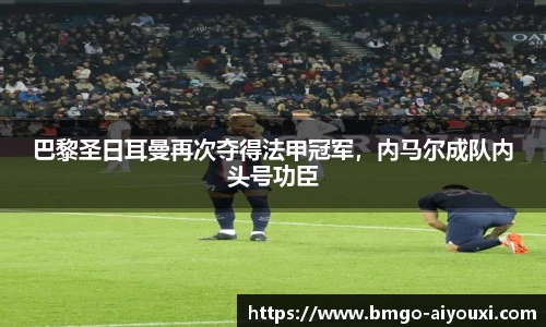 爱游戏登录入口