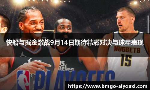 爱游戏体育