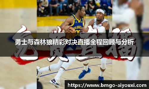 爱游戏登录入口