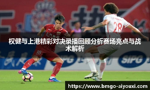 爱游戏登录入口