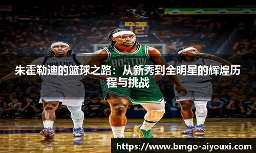 爱游戏体育