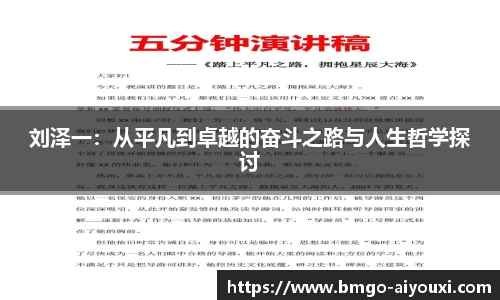 爱游戏登录入口