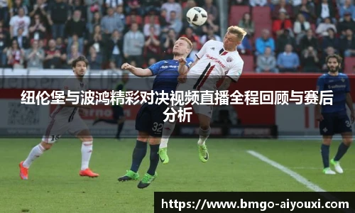 爱游戏官方入口