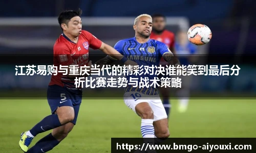 爱游戏登录入口