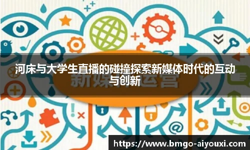 爱游戏登录入口