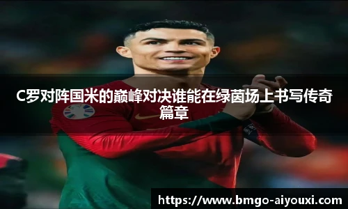 爱游戏体育