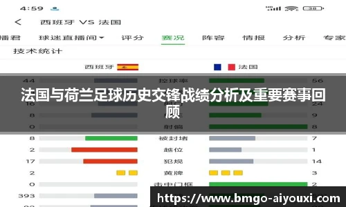 爱游戏官方入口