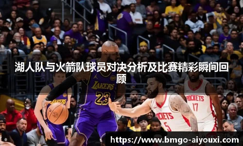 爱游戏官方入口