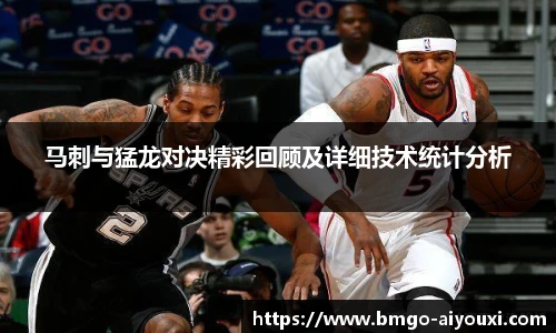 爱游戏