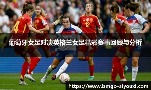 爱游戏