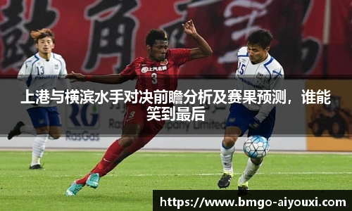 爱游戏