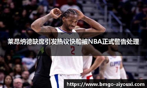 爱游戏登录入口